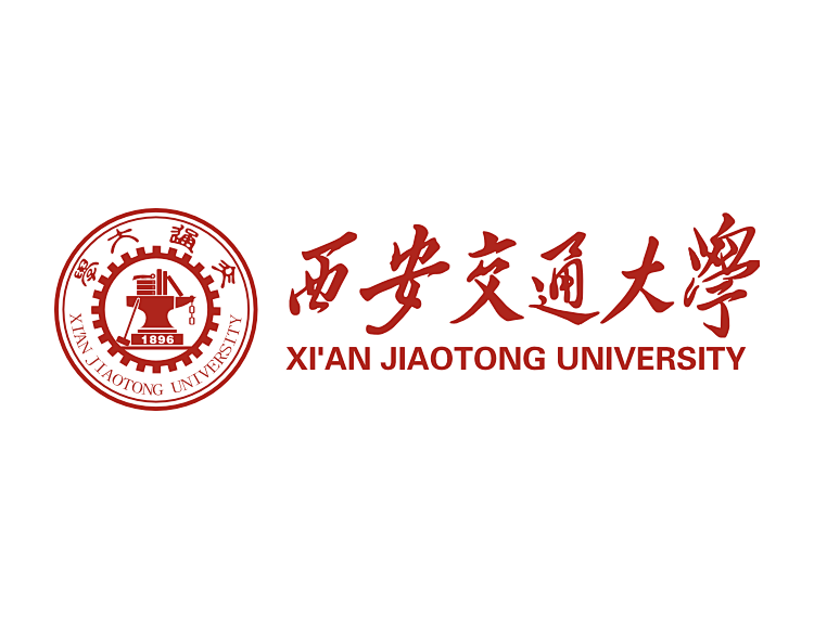 西安交通大學定制箱式爐項目